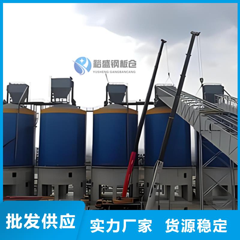 大型熟料库报价厂家