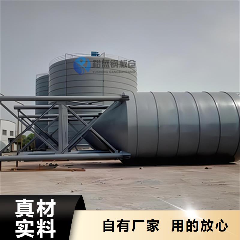2000吨钢板仓工艺精良