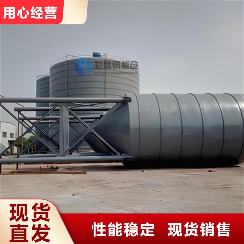 兰炭仓报价