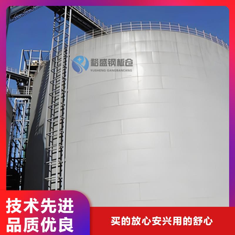重信誉小麦装配式粮仓钢板仓厂商