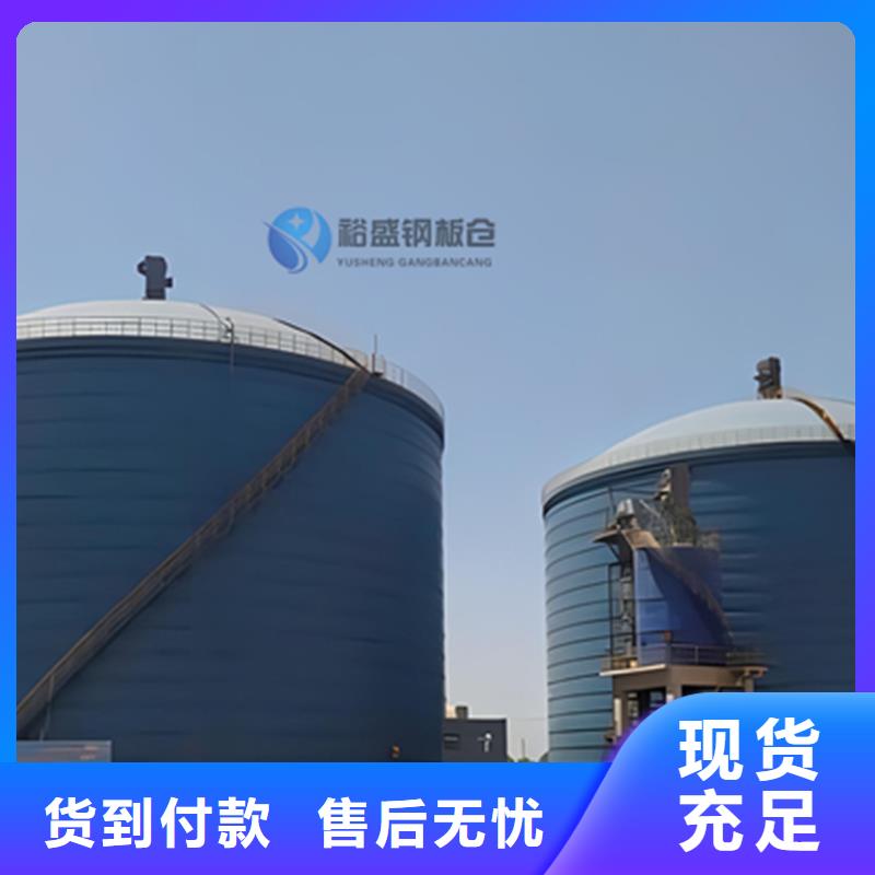 优选：钢板仓库生产厂家
