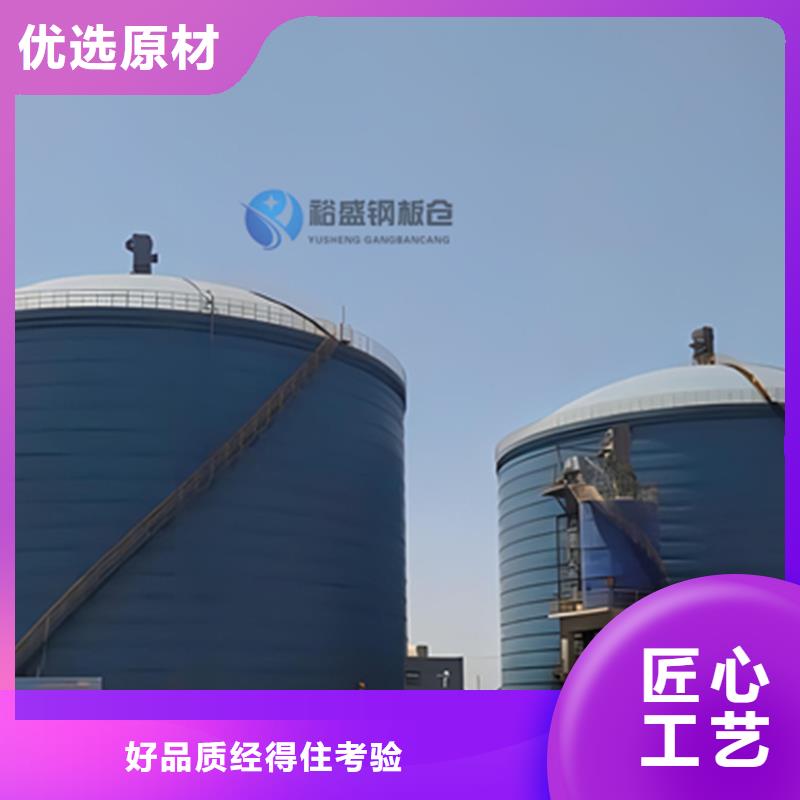山东钢板仓报价