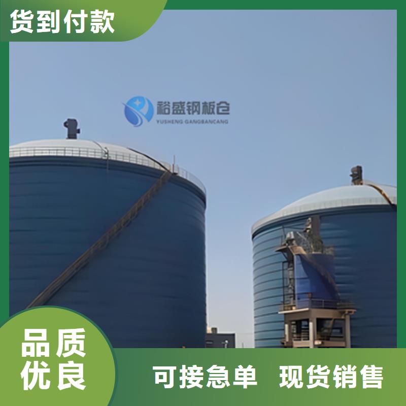陵水县兰炭钢板仓价格