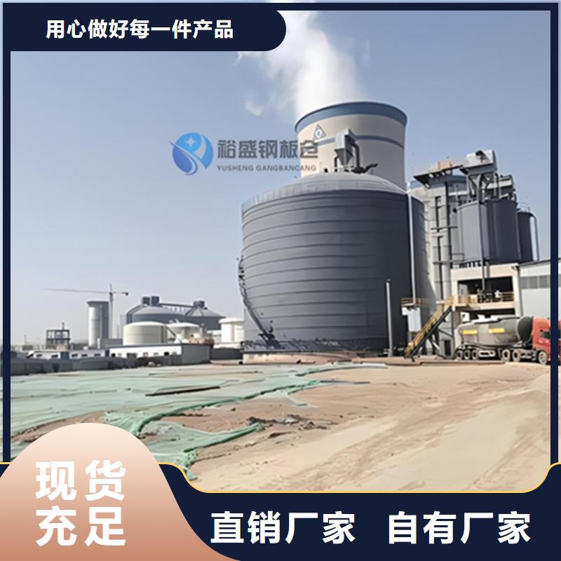 镀锌卷板仓安装