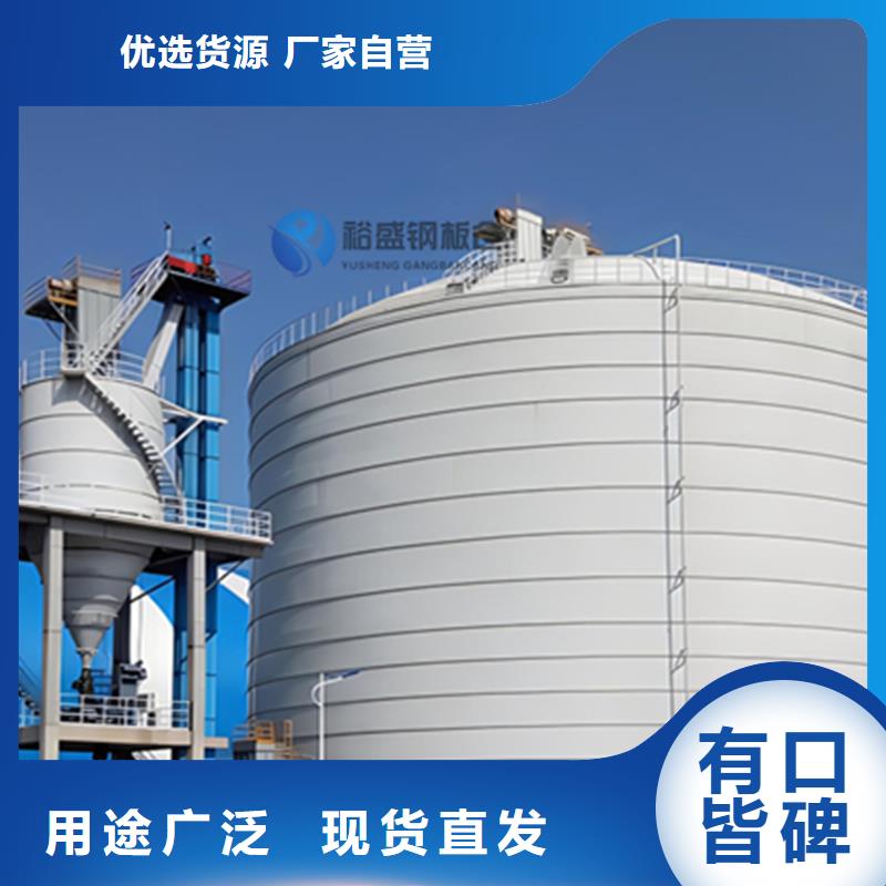 琼中县水泥库报价