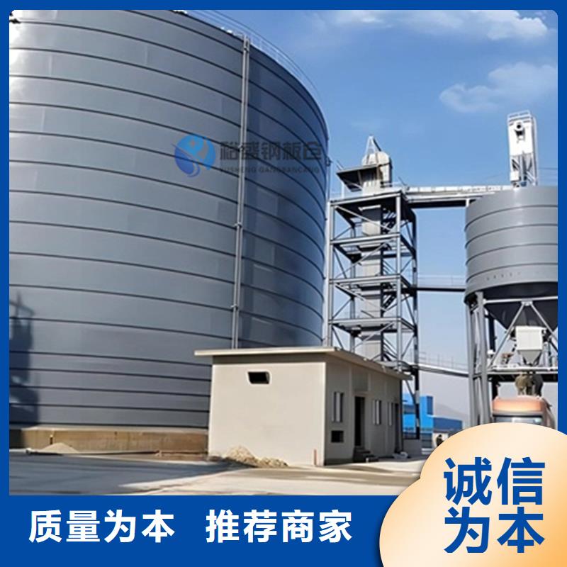 兰炭钢板仓_支持定制