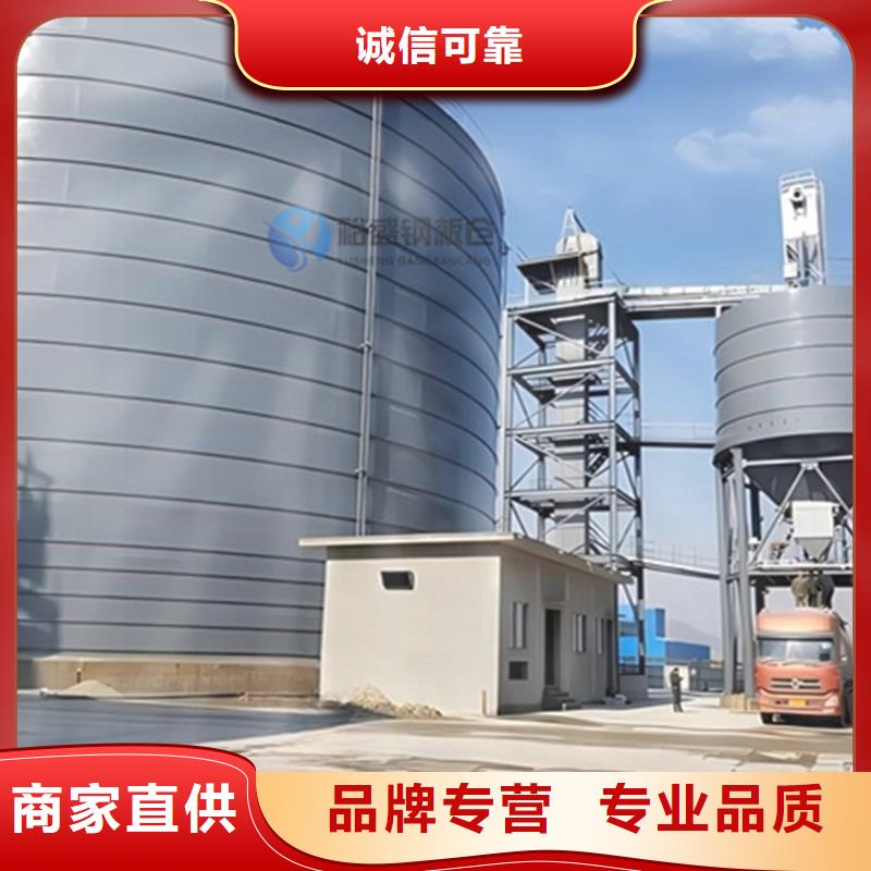 粮食仓库体报价