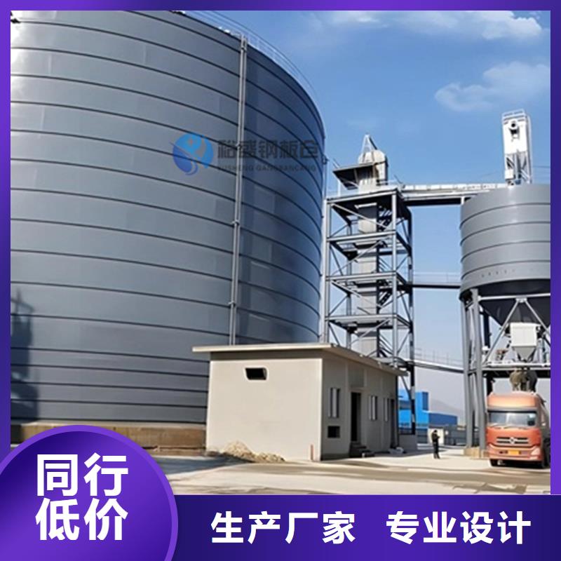 玉米储存罐厂家批发
