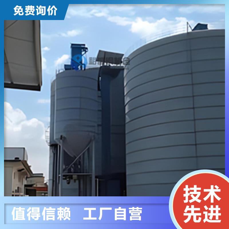 10000吨钢板仓资质齐全