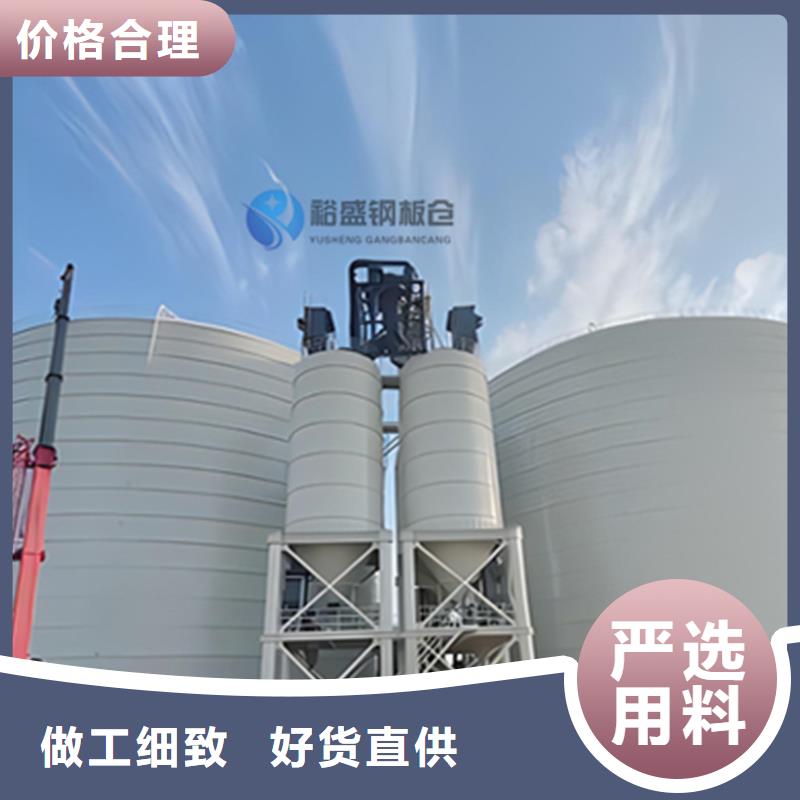 大型熟料库报价厂家