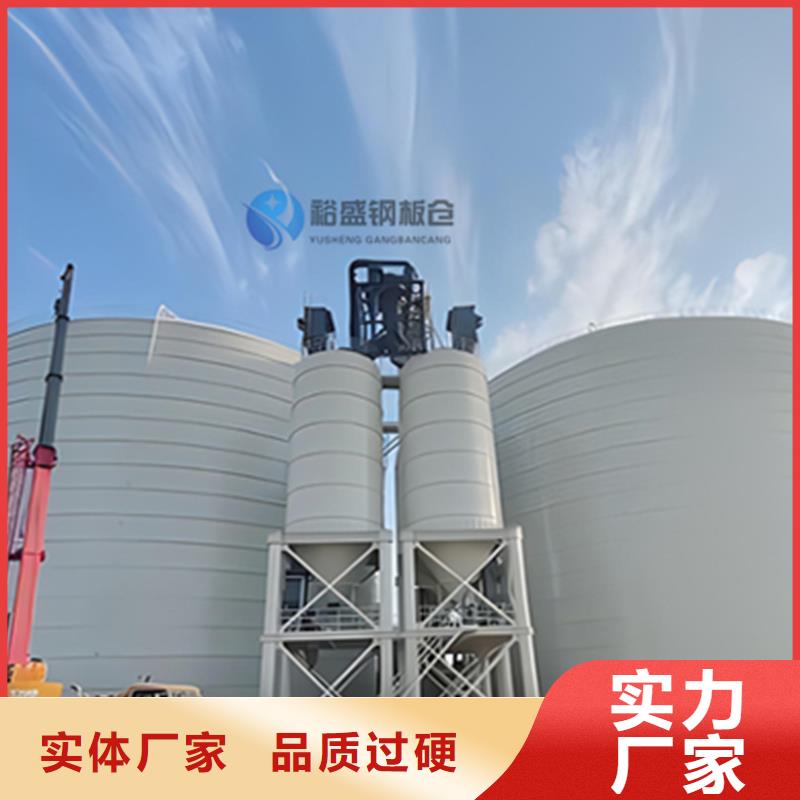 新款钢板仓施工厂家