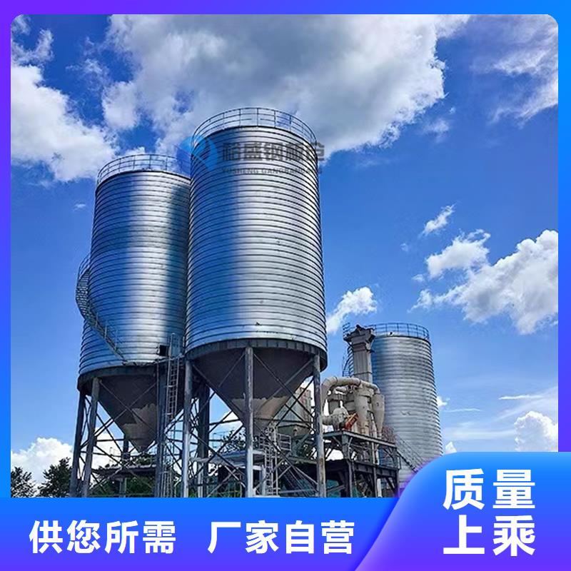 本地性价比高的水泥仓厂家