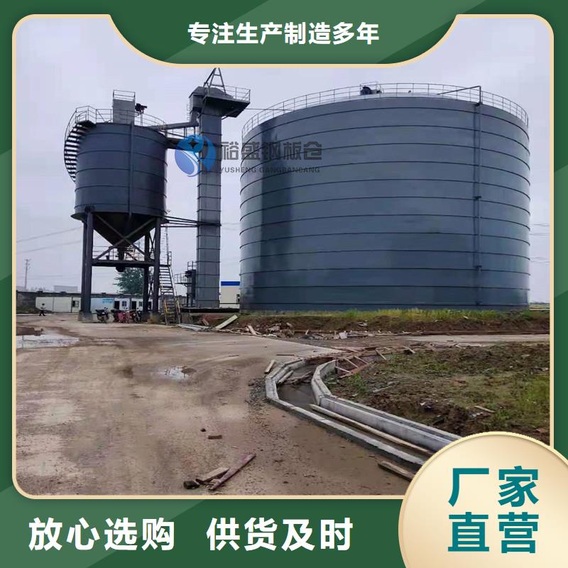 大直径钢板库价格