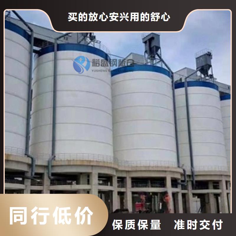 水泥仓报价