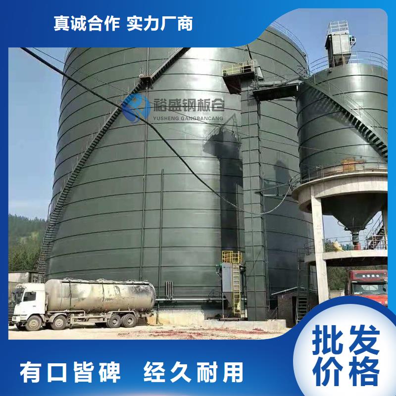 钢板仓,电厂钢板仓自产自销