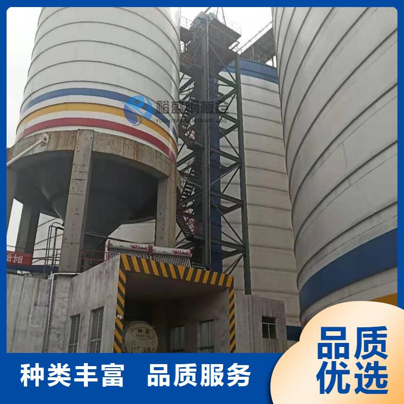 粉煤灰钢板库库体报价