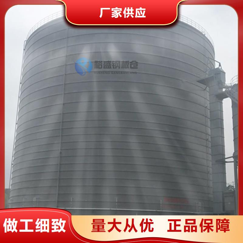 水泥仓山东厂家