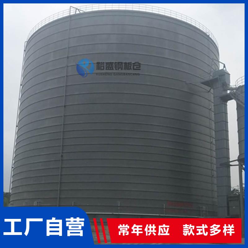 兰炭库报价