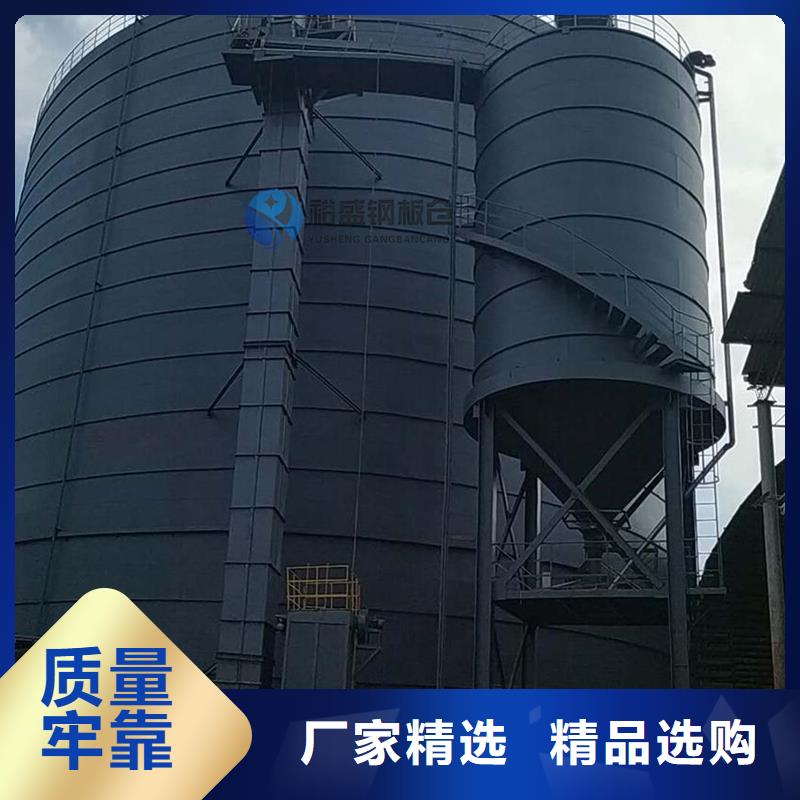 2000吨钢板仓工艺精良