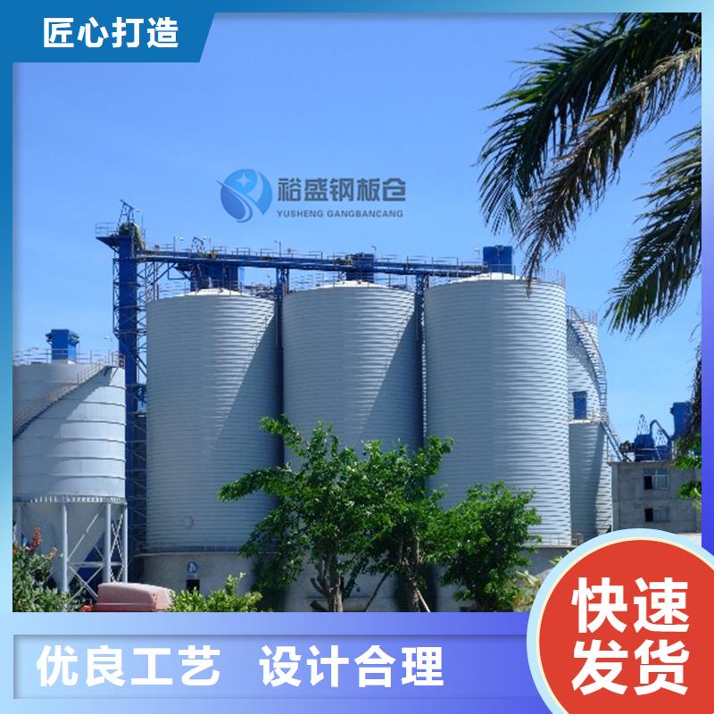 山东钢板库聊城厂家