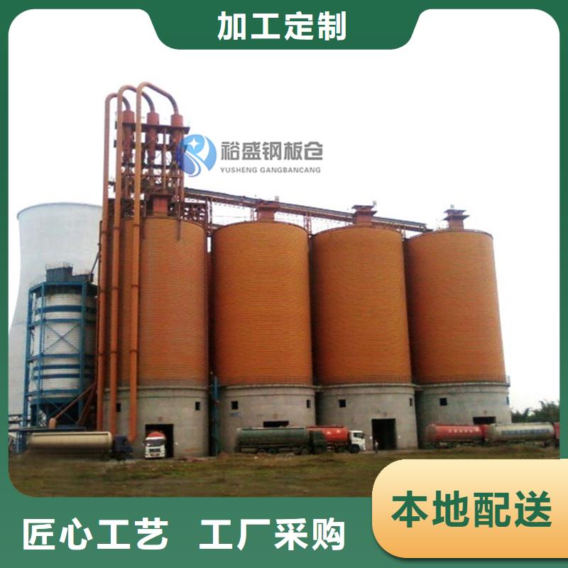 矿粉库厂家批发供应