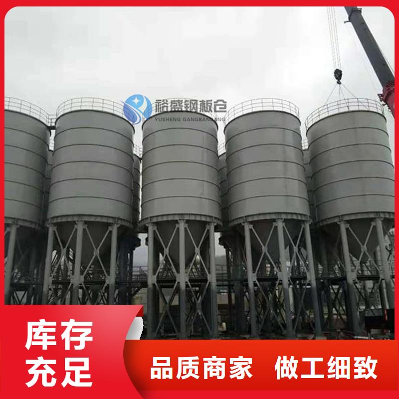 儋州市粉煤灰钢板库施工