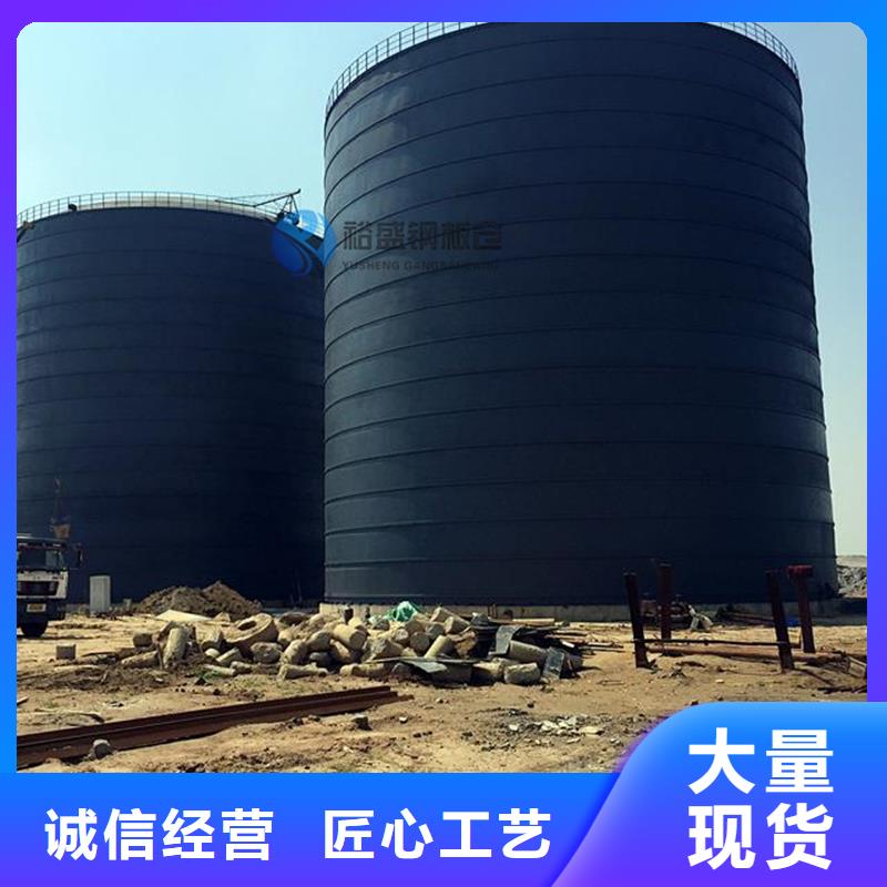 钢板仓定制方案_来电咨询