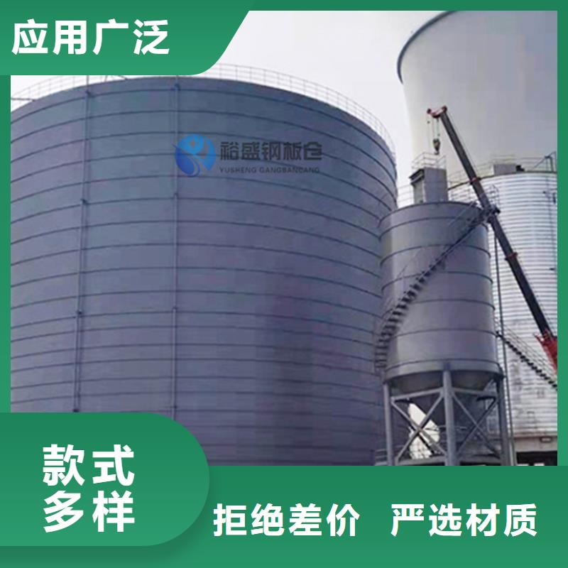 钢板仓【钢板库】买的放心安兴用的舒心