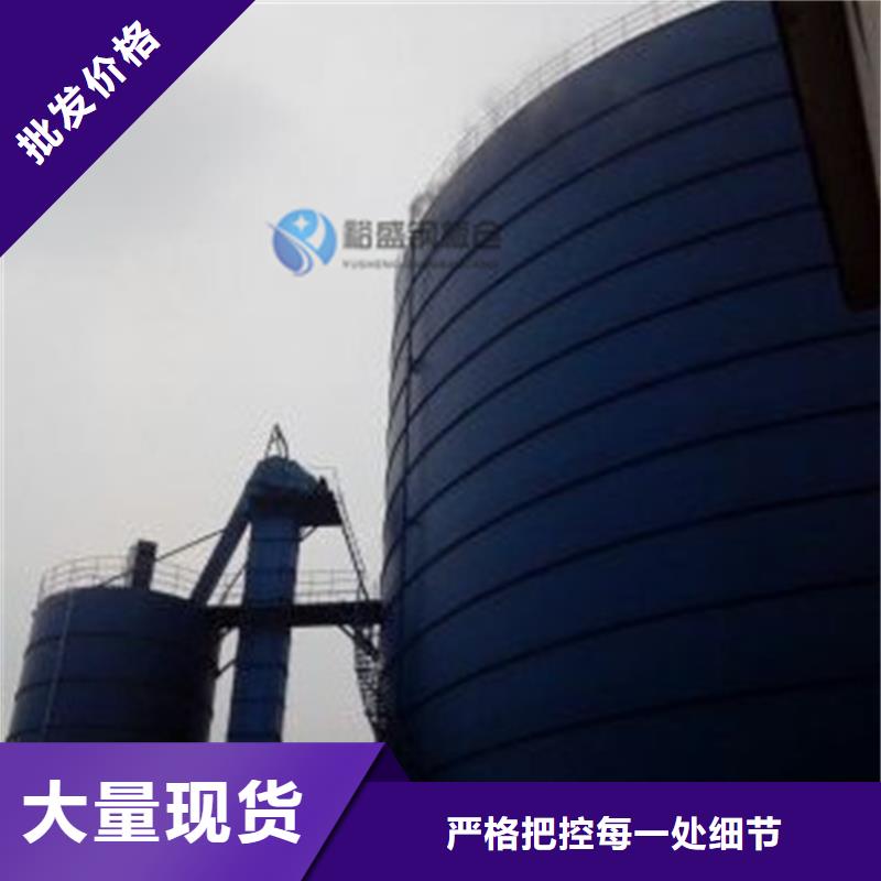 矿粉仓聊城厂家