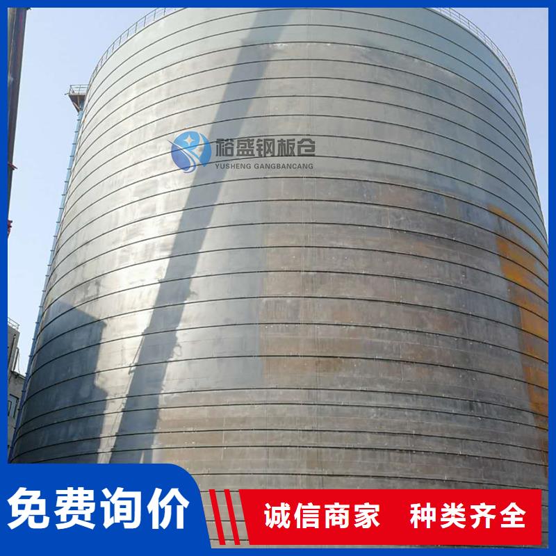 兰炭库报价