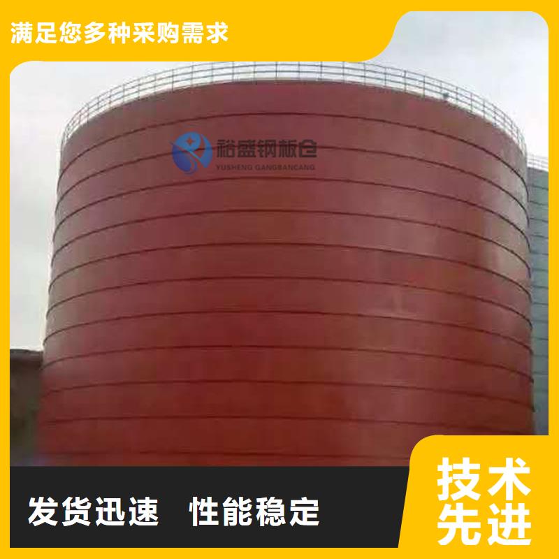 钢板储灰库有现货也可定制