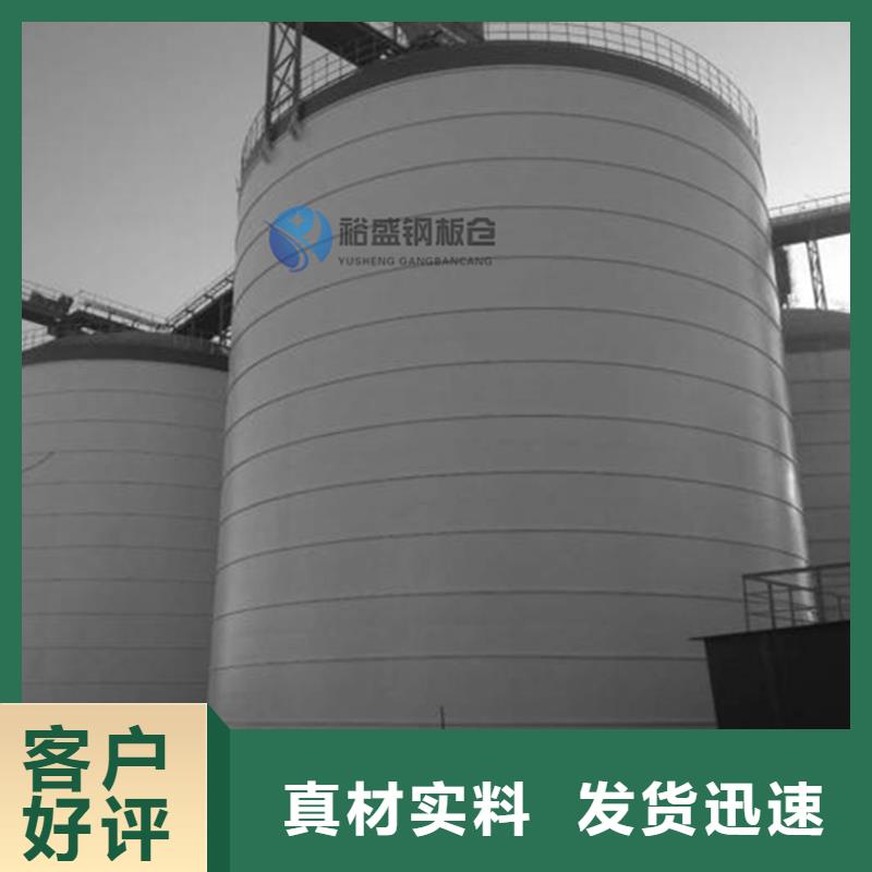 兰炭库报价