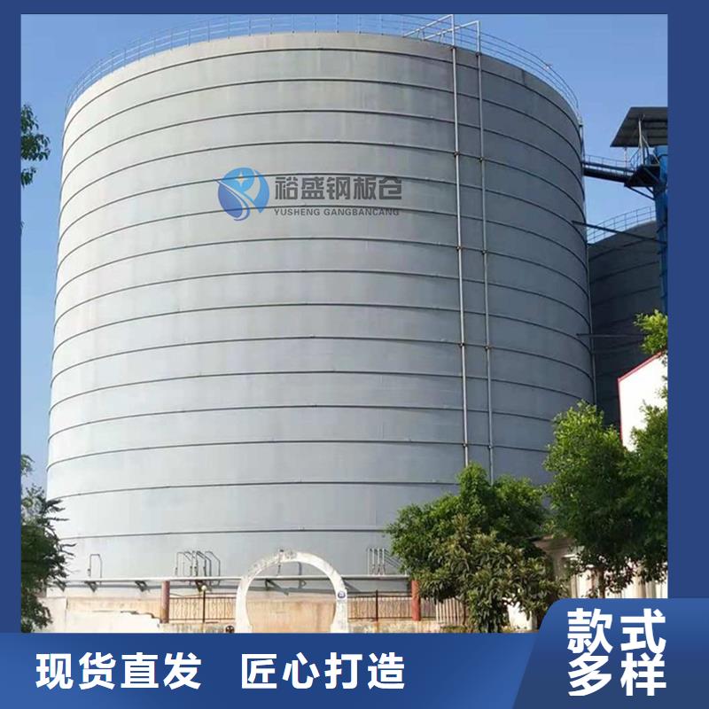 大型熟料库报价厂家