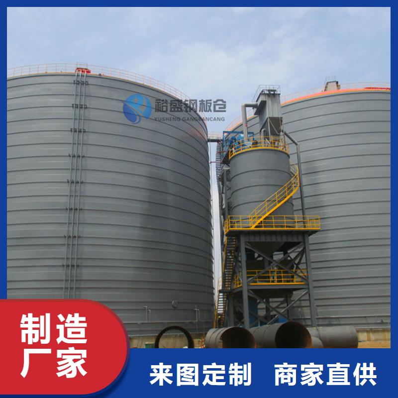 锥底钢板仓资质齐全