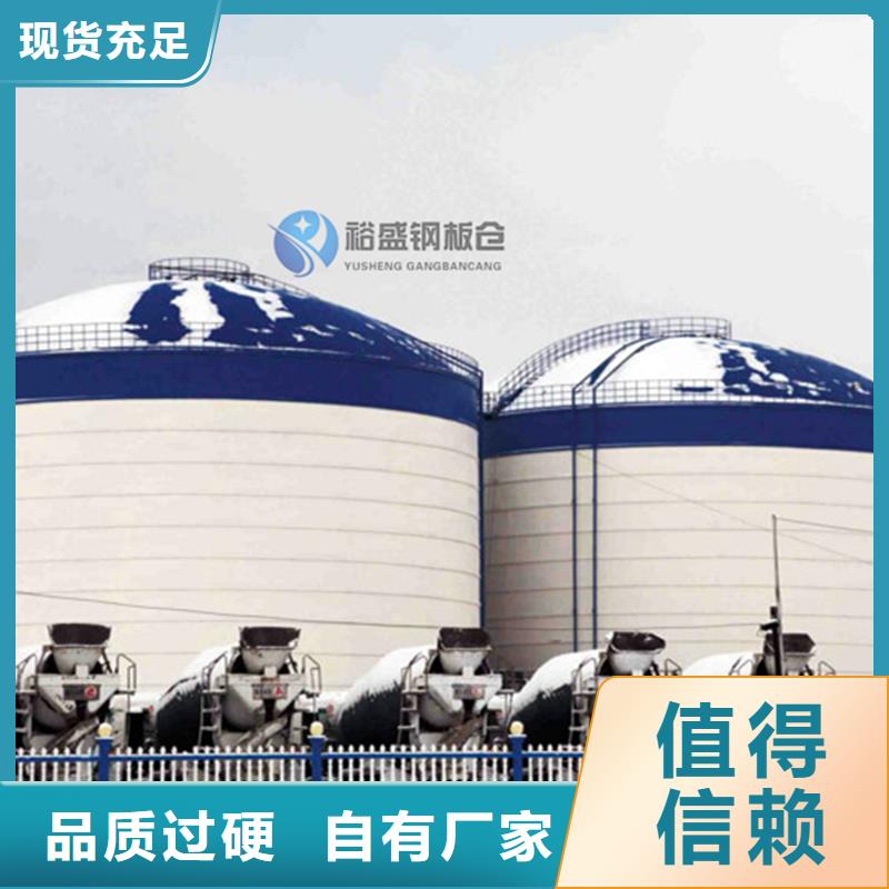 螺旋卷板仓价格