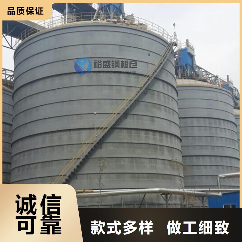 钢板库出库率报价
