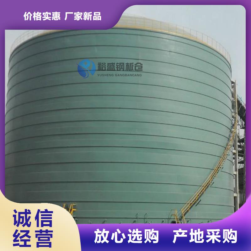 粮食立式筒仓厂家实力强大
