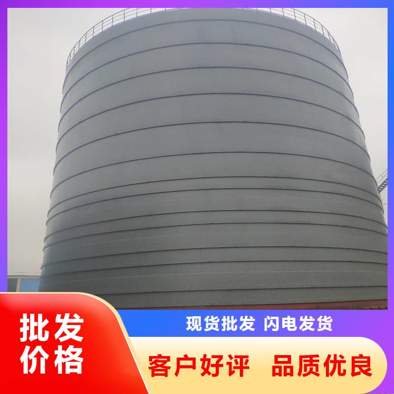 兰炭仓价格