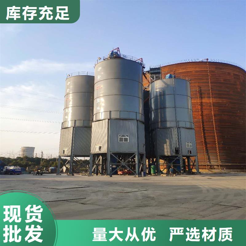 熟料库老牌厂家