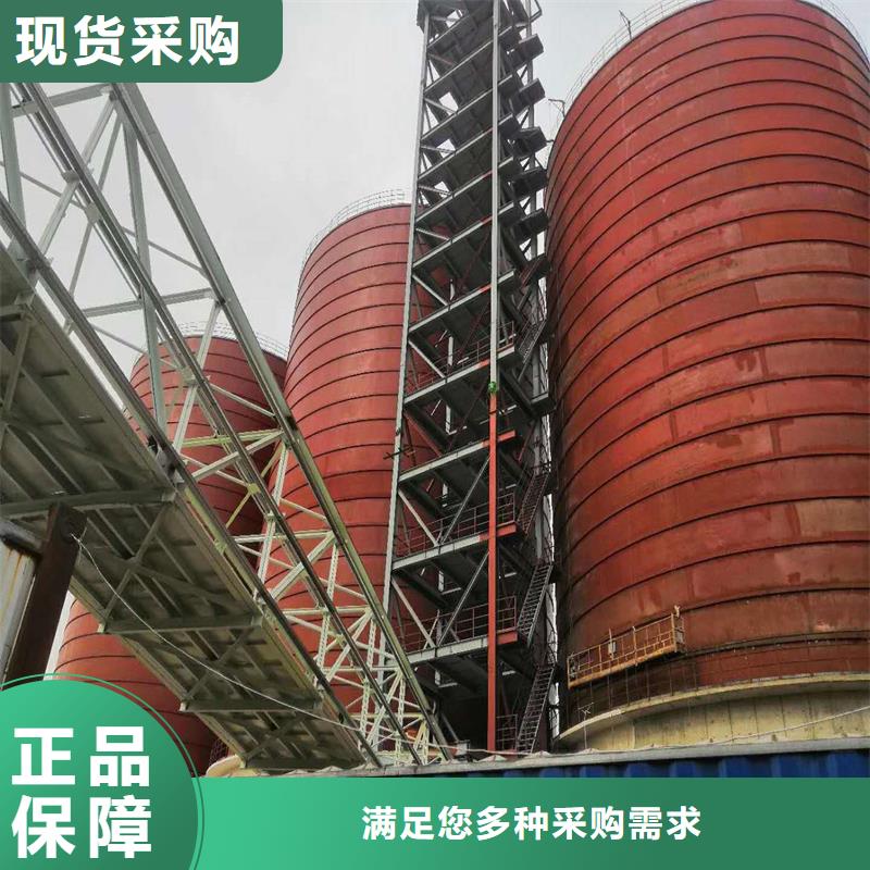 粉煤灰钢板库库体报价