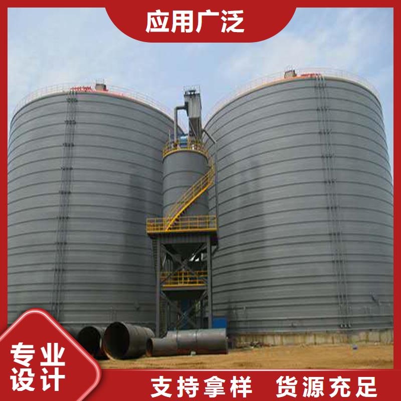 优选：钢板仓库生产厂家