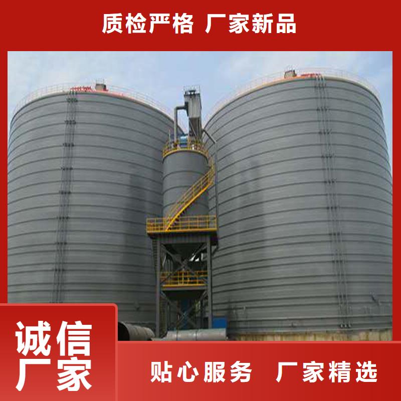 水泥仓厂
