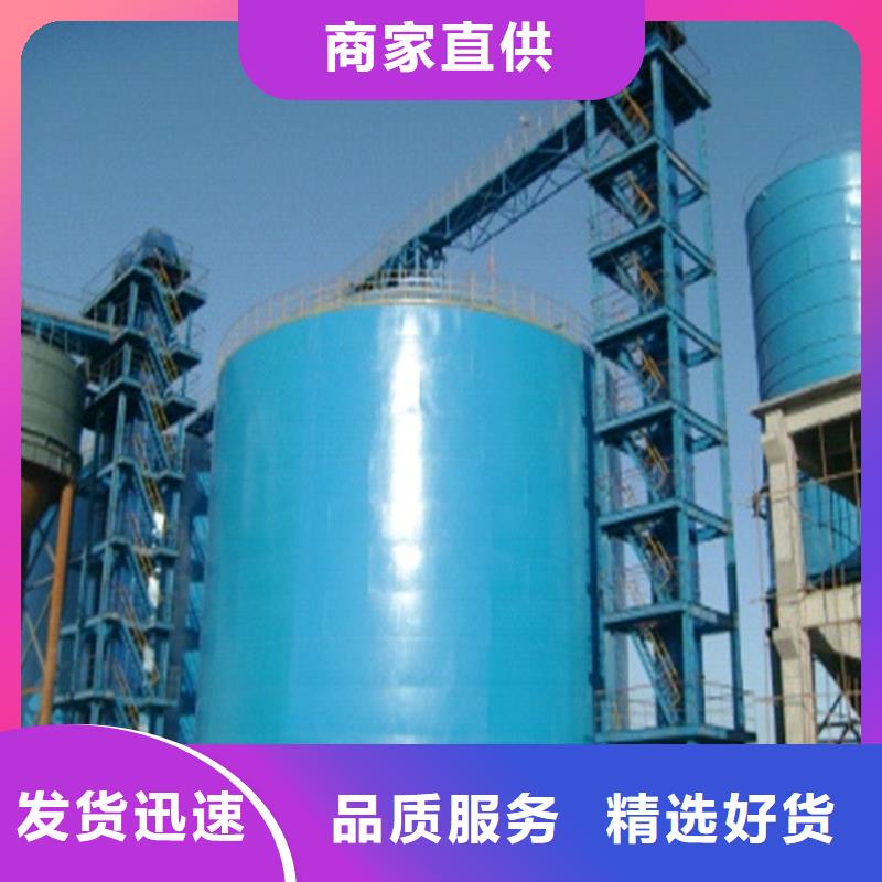 昌江县矿粉仓厂家