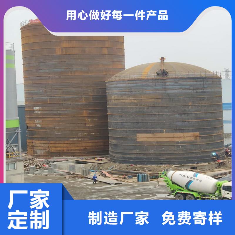 散装库,散装库生产品牌