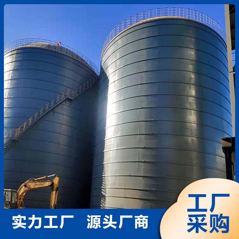 钢板库制造厂家