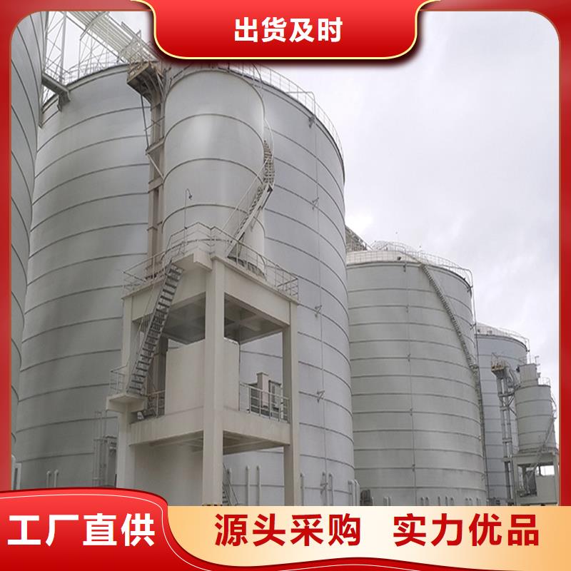 钢板库库体报价