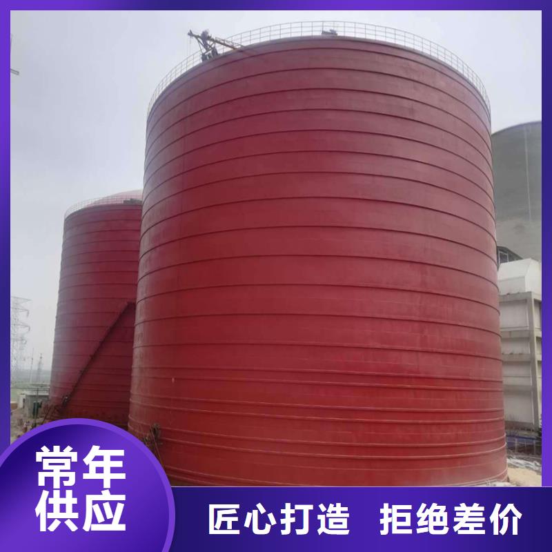 兰炭仓厂家