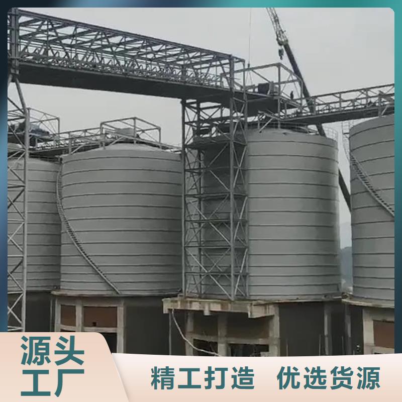 钢板仓厂