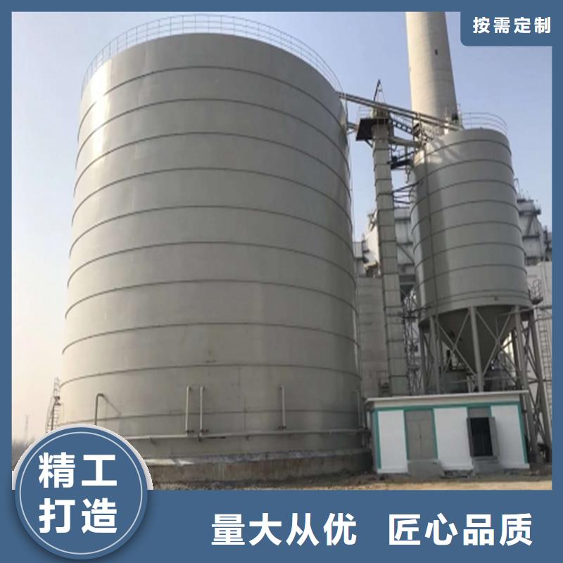 钢板库制作厂家