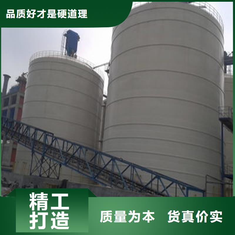 兰炭仓报价